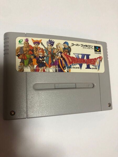 ドラゴンクエストVI 幻の大地 スーパーファミコン