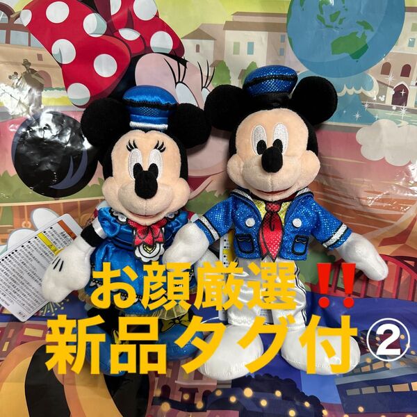 お顔厳選 新品タグ付 ディズニー パルパルーザ ミッキー ぬいぐるみバッジ ミニー ぬいぐるみバッジ 全2点 ② 2025年