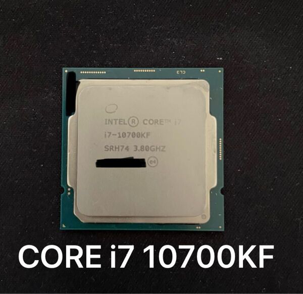 Intel Core i7 10700KF