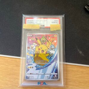 ポケモンカード セブンイレブン ピカチュウ プロモ PSA10 GEM MT ポケカ