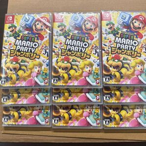 【未使用未開封シュリンク付き】 スーパー マリオパーティ ジャンボリー switch 9本セット