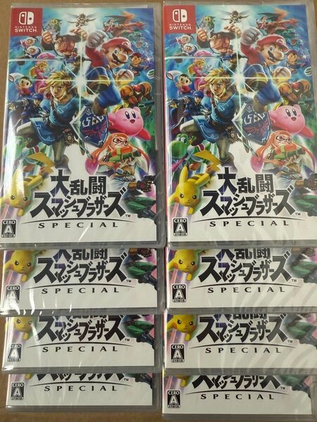 【未使用未開封シュリンク付き】 大乱闘スマッシュブラザーズ SPECIAL switch 8本セット