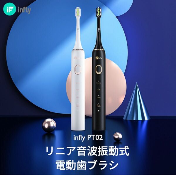 【中古美品】ifeely 電動歯ブラシ 本体 ホワイト