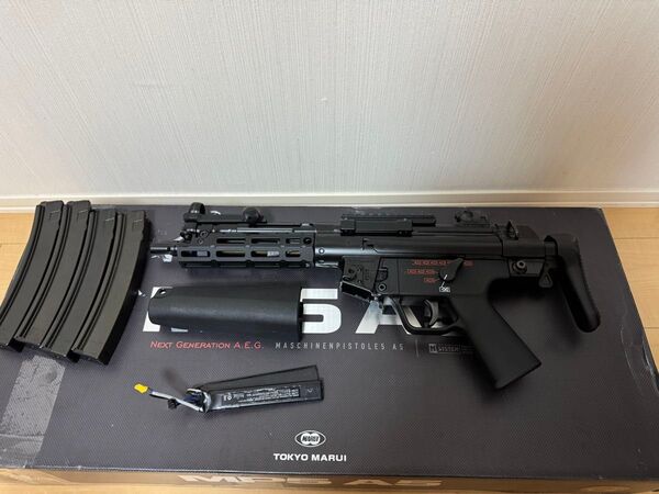 次世代電動ガン MP5A5 カスタム