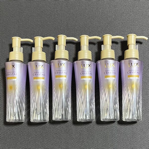 LUX ラックス スーパーリッチクリスタル ヘアオイル 6本 セット