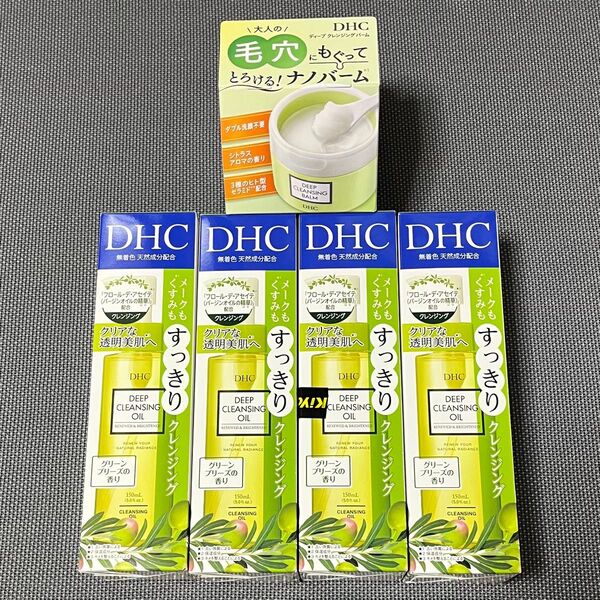 DHC ディープクレンジングバーム ディープクレンジングオイル リニューブライト
