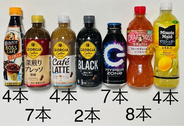 ZONe クラフトボス ジョージア ミニッツメイド 他 計36本 セット