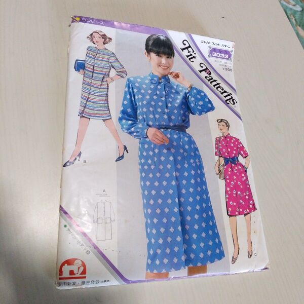 ジャノメフィットパターン ブラウス