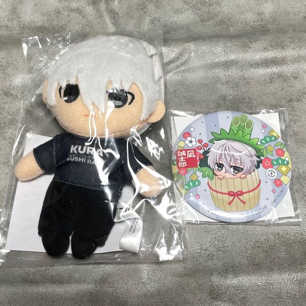 ブルーロック ブルロ くら寿司 凪誠士郎 ぬいぐるみ ぬい 缶バッジ