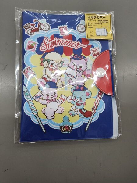 Swimmer マルチカバー A6サイズ パスポート 母子手帳 未使用 郵便局限定