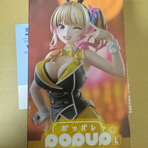 POP UP PARADE 凛 l size/バニーガーデン 凛