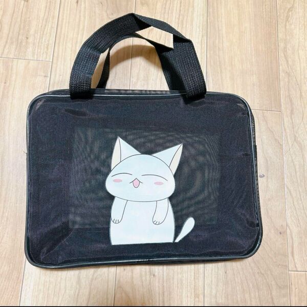 お風呂バッグ メッシュバッグ 猫 温泉 銭湯 スパ サウナ 通気性 軽量