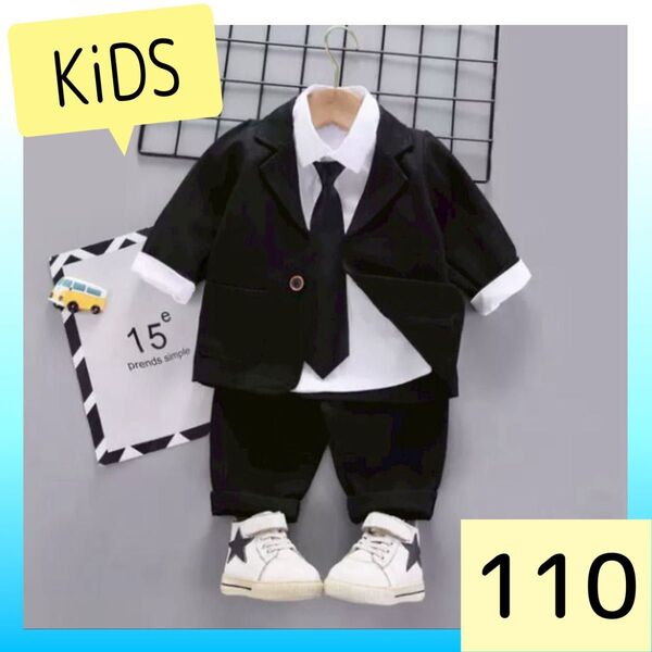 ☆子供用フォーマルスーツ 礼服 冠婚葬祭 セレモニー 110☆