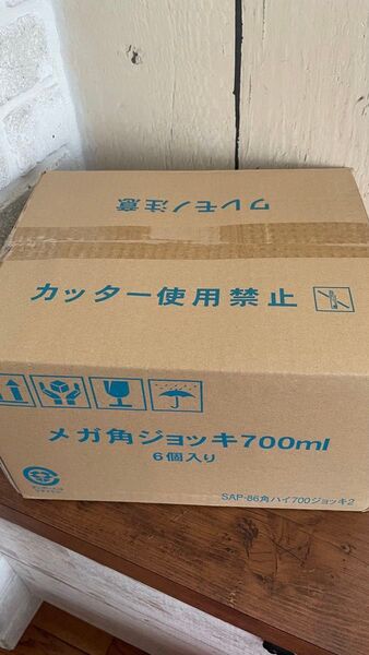 700ml 角ハイボール 新品 6個未開封 サントリー