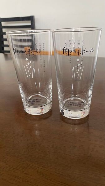 角ハイボール タンブラー 3個セット サントリー ハイボール ロックグラス