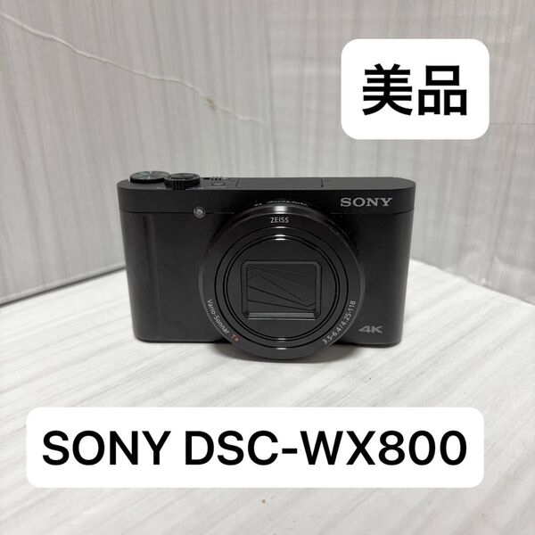 【美品】SONY★DSC-WX800★コンパクトデジタルカメラ★4K★ソニー★