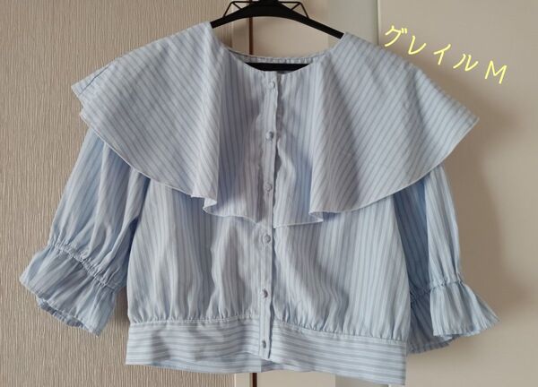 美品!GRL グレイル ストライプシャツ フリルブラウス ショート丈