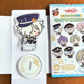 刀剣乱舞 とうらぶ んまほっぺ vol.4 ミニアクリルスタンド アクスタ 五虎退 ファミマ