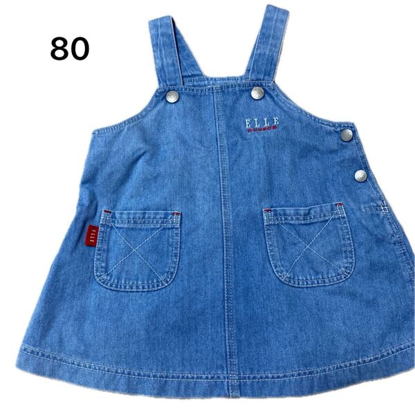 美品!ELLEPOUPON 女の子 デニムジャンスカ80子供服 キッズ ワンピース