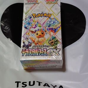 テラスタルフェス シュリンク付き 未開封 BOX
