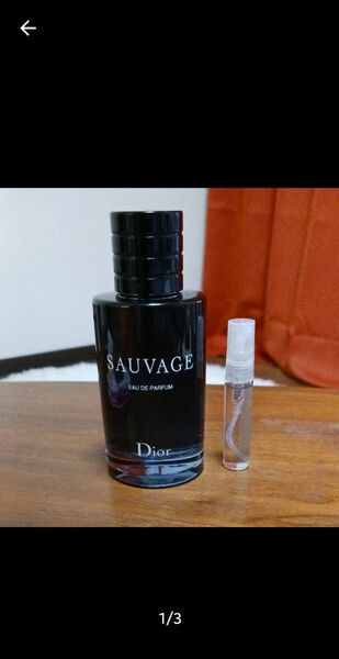 Dior SAUVAGE オトードパルファム ディオール ソバージュ 香水 5ML ガラス製アトマイザー1本