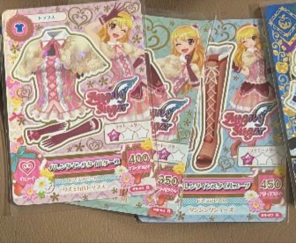 アイカツカードバレンタインコーデ