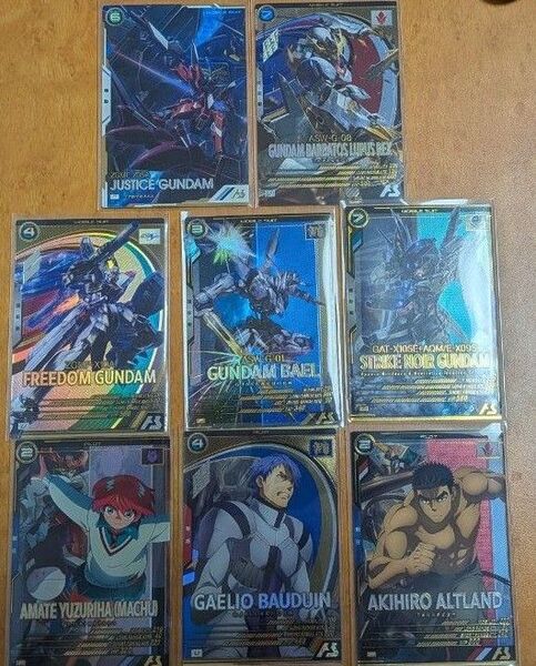 アーセナルベース ジャスティス(パラレル)、バルバトス、フリーダム、バエル、ノワール、マチュ、ガエリオ、昭弘