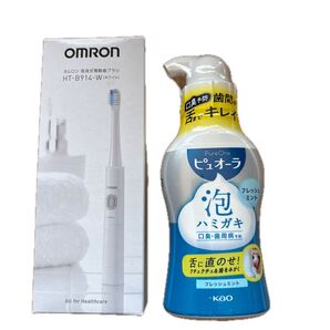 OMRON 電動歯ブラシ HT-B914-W Kao ピュオーラ泡ハミガキ 2点セット