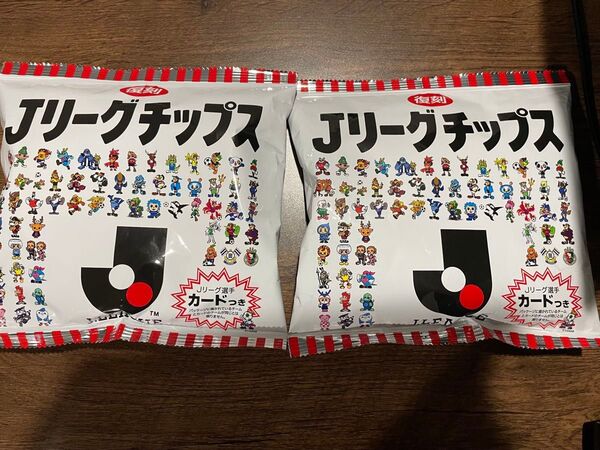 2025 Jリーグチップス 未開封2個セット カードなし