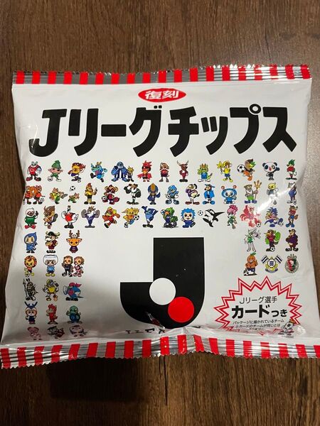 2025 Jリーグチップス 試合会場配布 未開封 カードなし