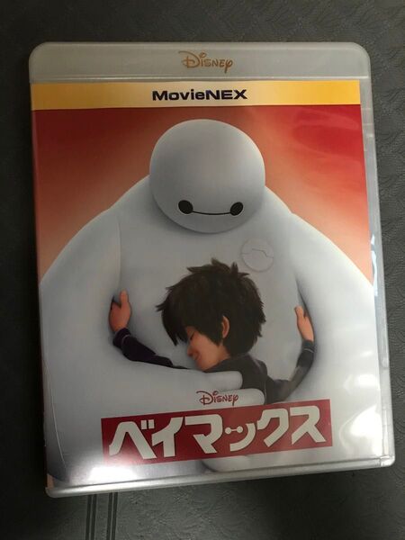 【美品】ベイマックス MovieNEX Blu-ray 純正ケース