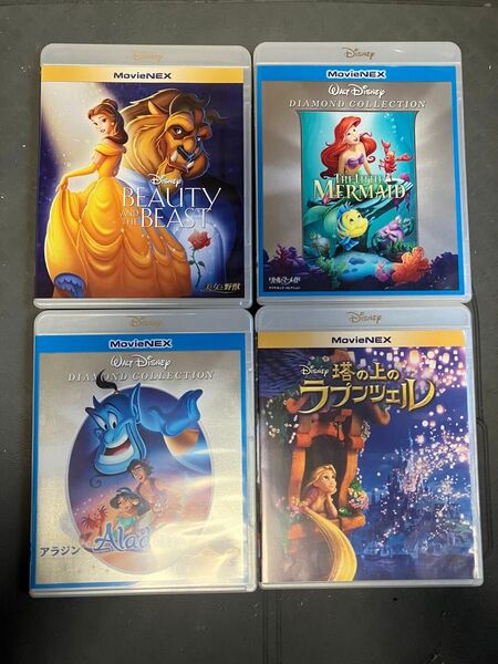 【美品】ディズニープリンセス 4作品 MovieNEX Blu-ray ケース