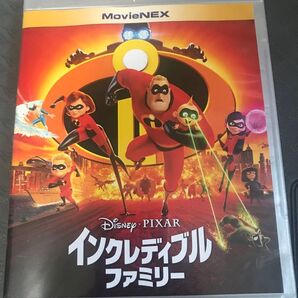 【美品】インクレディブル ・ファミリー MovieNEX Blu-ray ケース