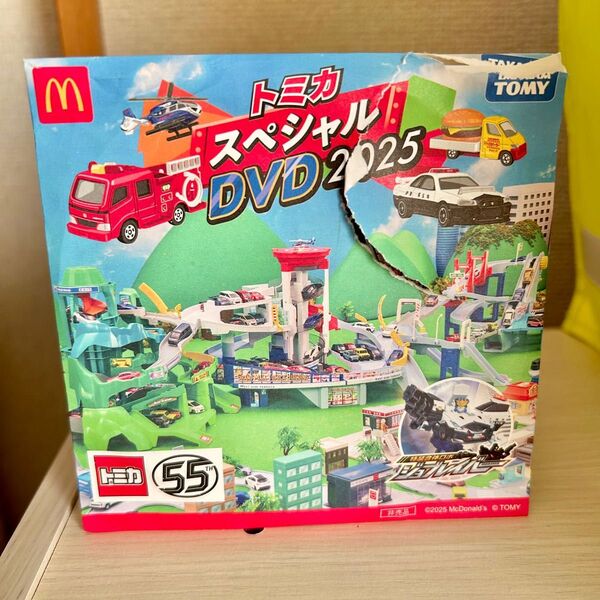 マクドナルド ハッピーセット トミカ DVD チケット