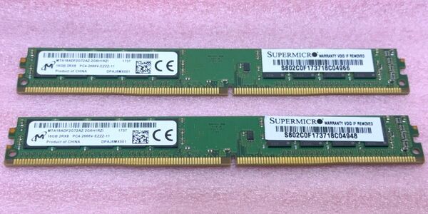 Micron MTA18ADF2G72AZ-2G6H1 2枚◆PC4-2666V DDR4 ECC UDIMM 32GB@16GB