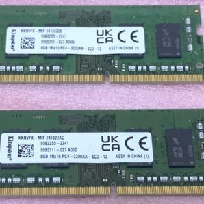 Kingston KKRVFX-MIF 2枚★PC4-25600/DDR4-3200 DDR4 SO-DIMM 16GB@8GB