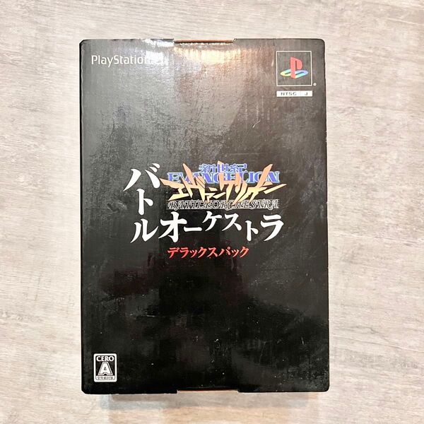 【美品・新品未開封】エヴァンゲリオン バトルオーケストラ デラックスパック