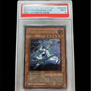 遊戯王 PSA9ミスティックソードマンlv6レリーフ 1st RDS-EN008