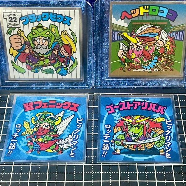 ビックリマン ヘッド ヘッドロココ ブラックゼウス 聖フェニックス ゴーストアリババ BMオールスター ロッテ 悪魔VS天使