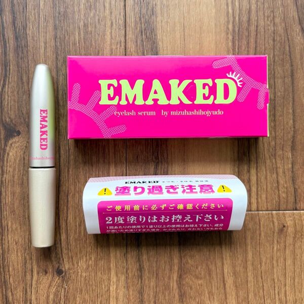 公式 定期購入 水橋保寿堂 エマーキット EMAKED まつげ美容液 まつ毛眉毛