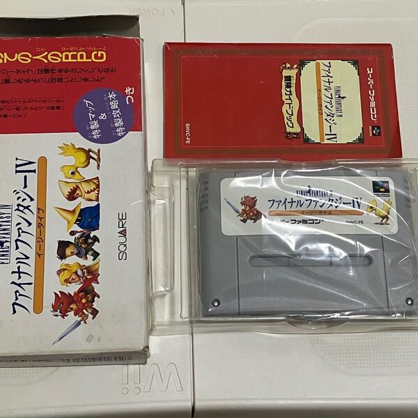 スーパーファミコン SFC