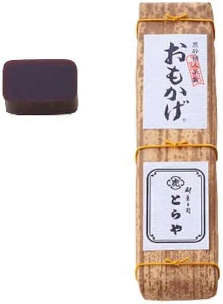 好きな人はとても好き 虎屋 とらや 羊羹 ようかん おもかげ 黒砂糖入羊羹 化粧箱はなし
