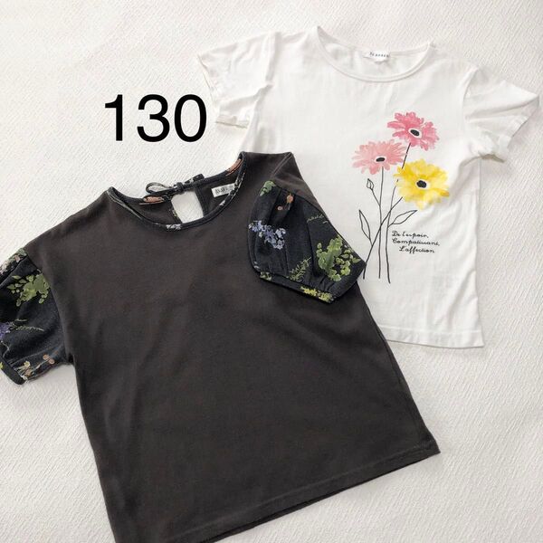 半袖Tシャツ 2点セット 130 アナップキッズ 3can4on