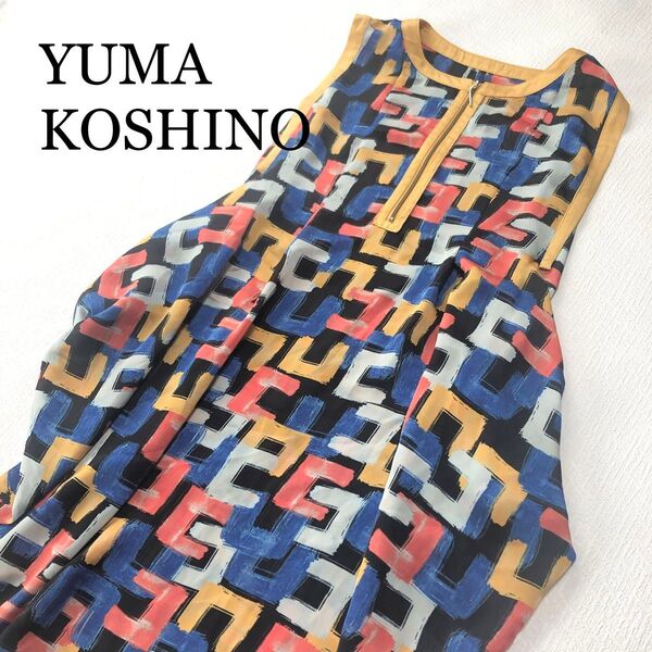 YUMA KOSHINO ノースリーブ ワンピース Mサイズ