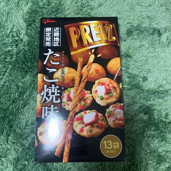 近畿限定 ジャイアントプリッツ たこ焼き味 13袋入