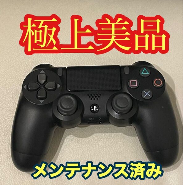 美品★ 純正品 PS4 デュアルショック4 コントローラー 6