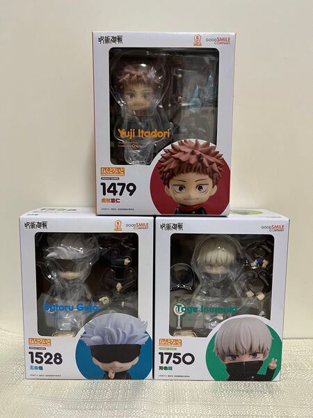 【未使用 未開封】ねんどろいど 呪術廻戦 1479 虎杖悠仁 1528 五条悟 1750 狗巻棘