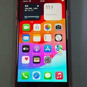 iPhone SE2 PRODUCT RED 128GB SIMフリー