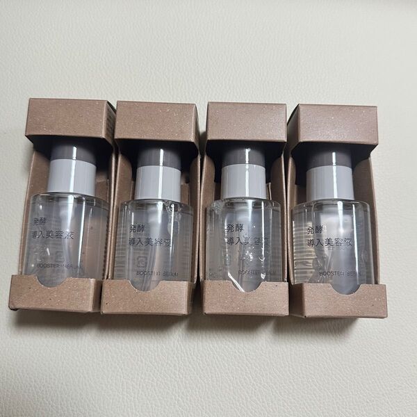 無印良品 発酵導入美容液 4本