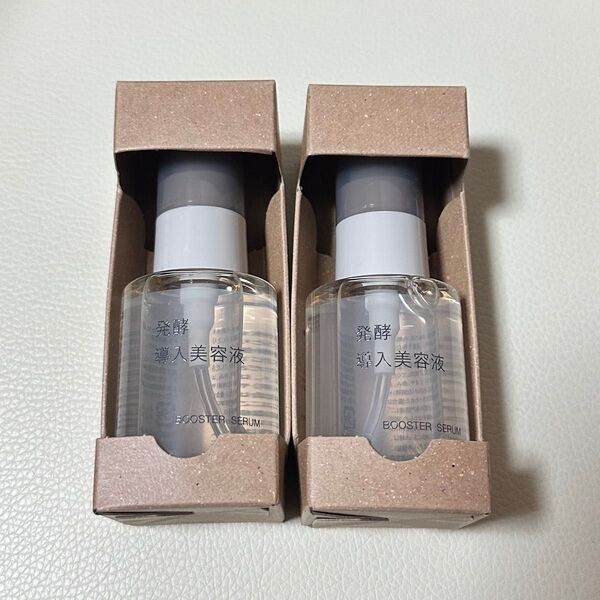 無印良品 発酵導入美容液